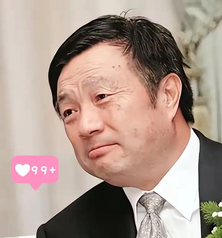 昨晚饭局，一位刚离开科技巨头的研发高管喝多了说：任正非最近内部聊AI，把未来二十