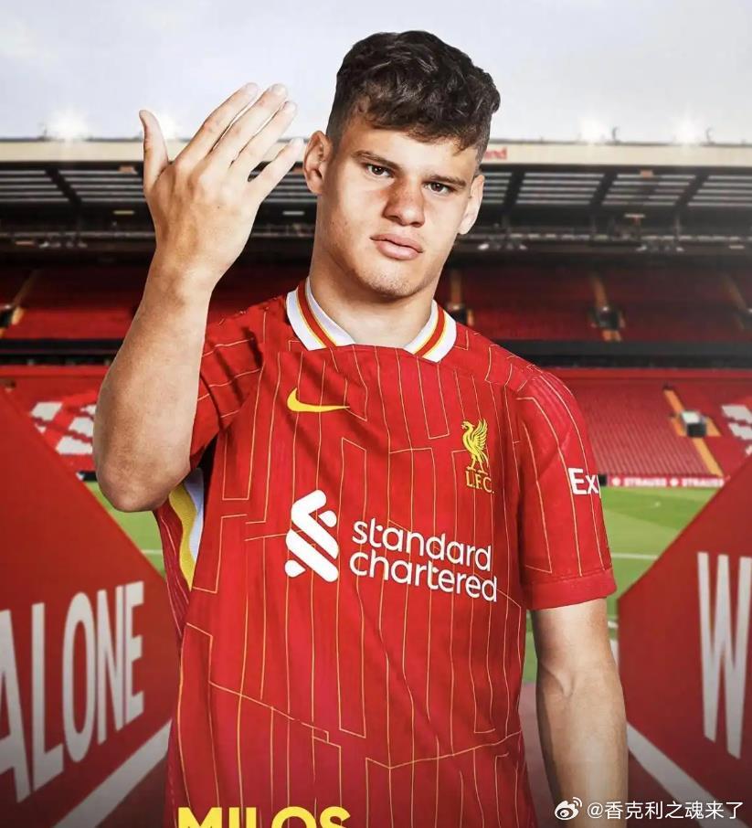 利物浦回声报透露罗伯逊是否离队将直接决定利物浦今夏在转会市场上的投入力度。俱乐部