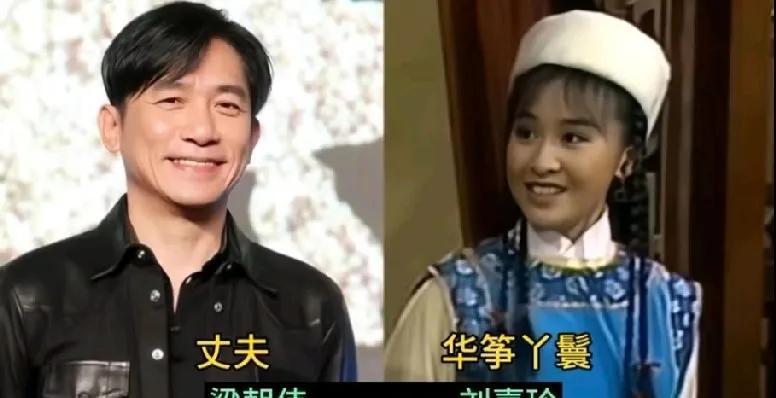 1983年的黄日华，片酬只有500块。2023年，TVB重聚《射雕》主演，梁朝