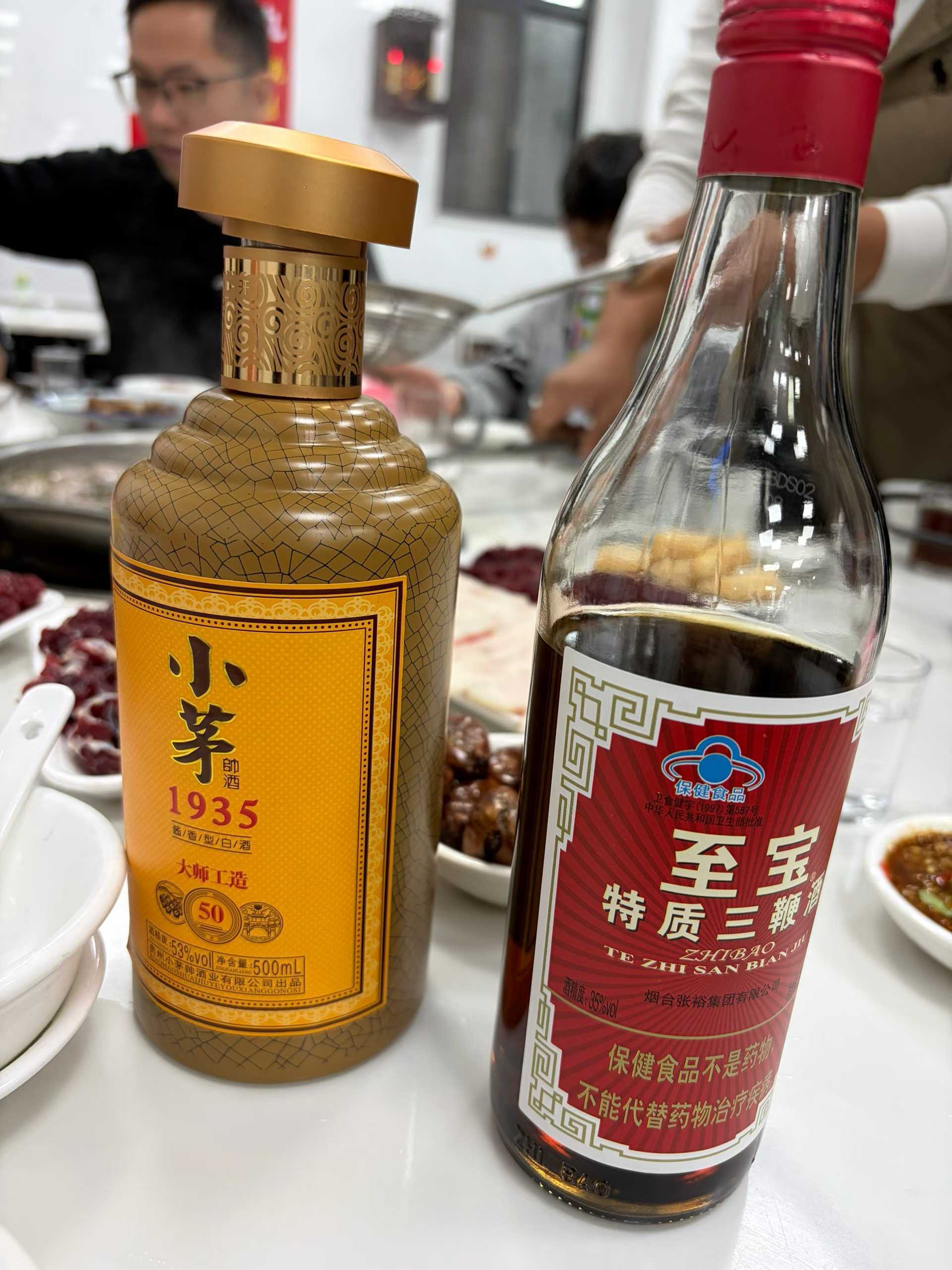 闪速两个半小时回乡吃牛肉火锅🍲啦美味😋绝了