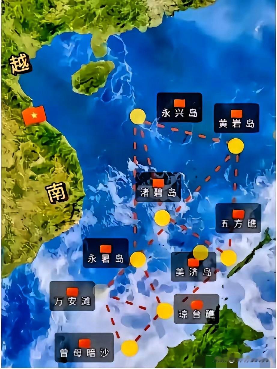 悄无声息，南海成了永不沉没的航母！发现没有，虽然菲律宾在闹腾，越南、印度尼西