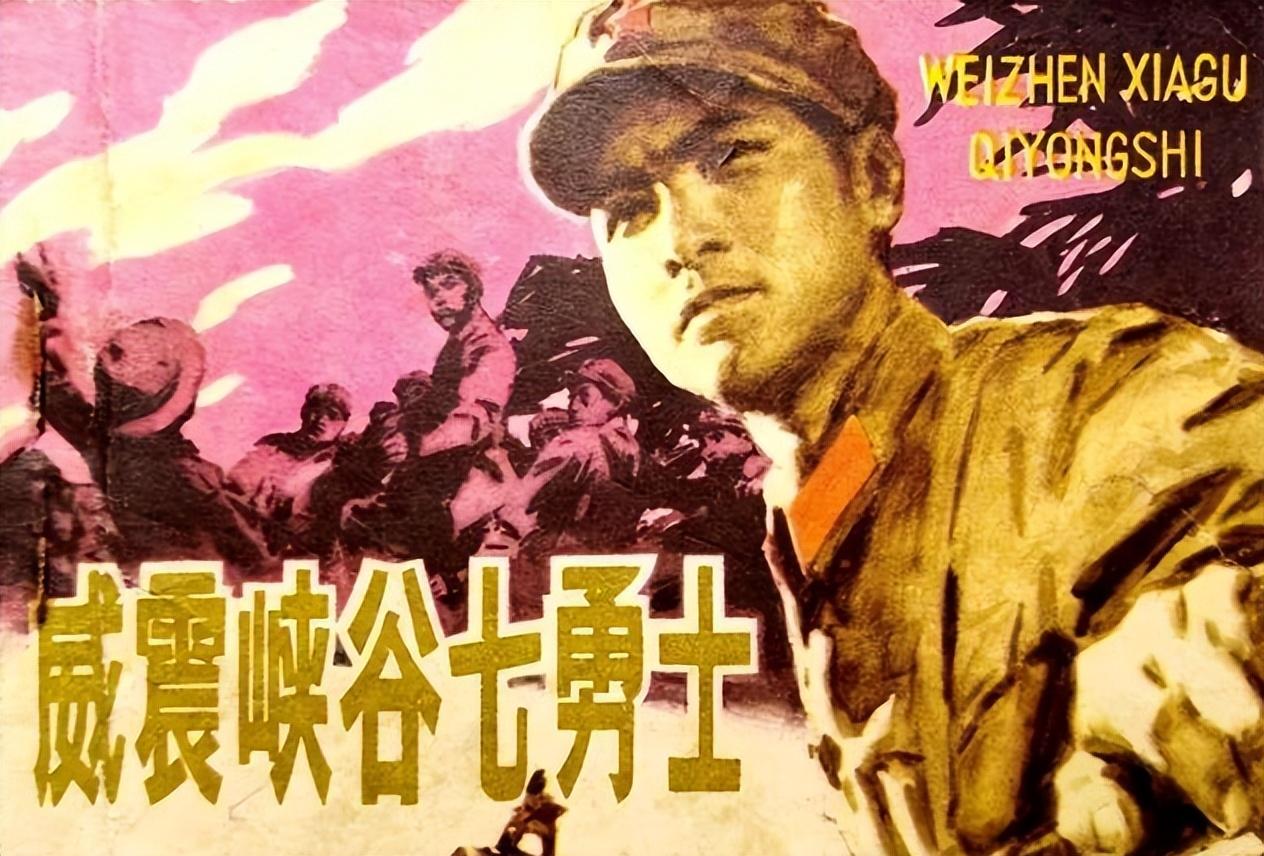 1979年，我军战士在越南作战期间，到田里挖红薯吃，却没想到被人用石头给砸了一下