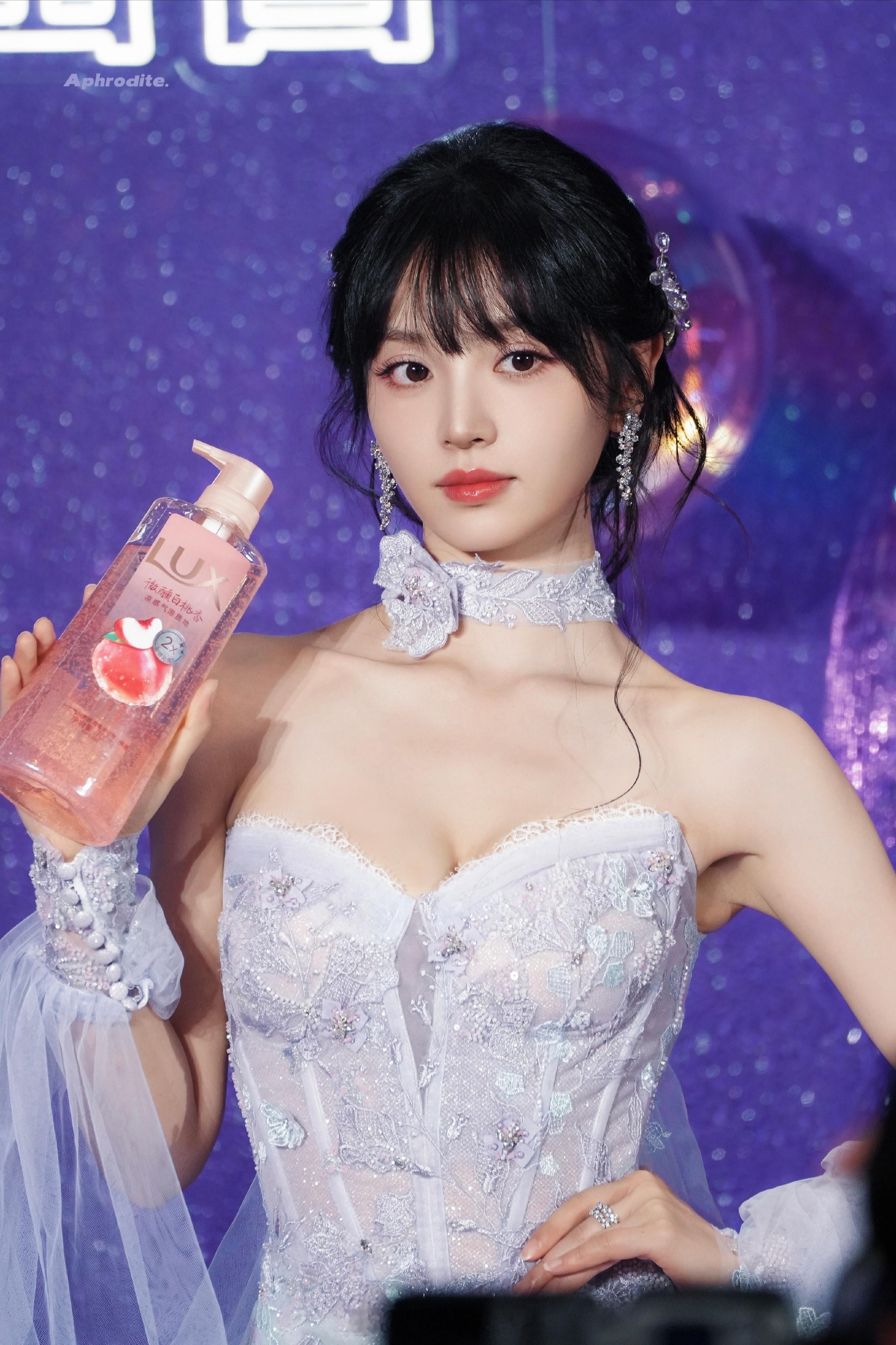 田曦薇深圳力士活动饭拍紫色的花仙子小田🪻​​​
