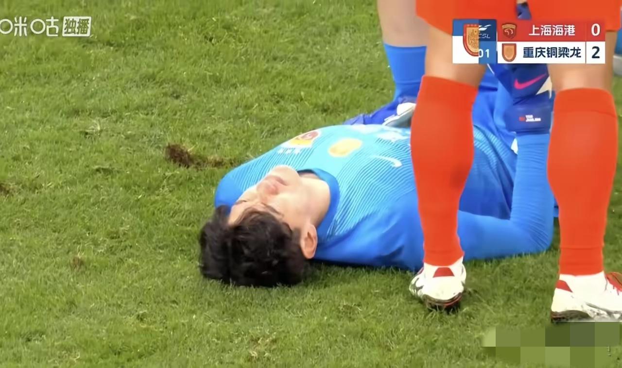 卫冕冠军上海海港主场1-2不敌升班马重庆铜梁龙，你们信吗……？先看数据，控球