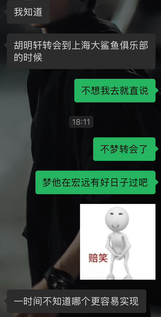 净说些让人想亖的话​​​