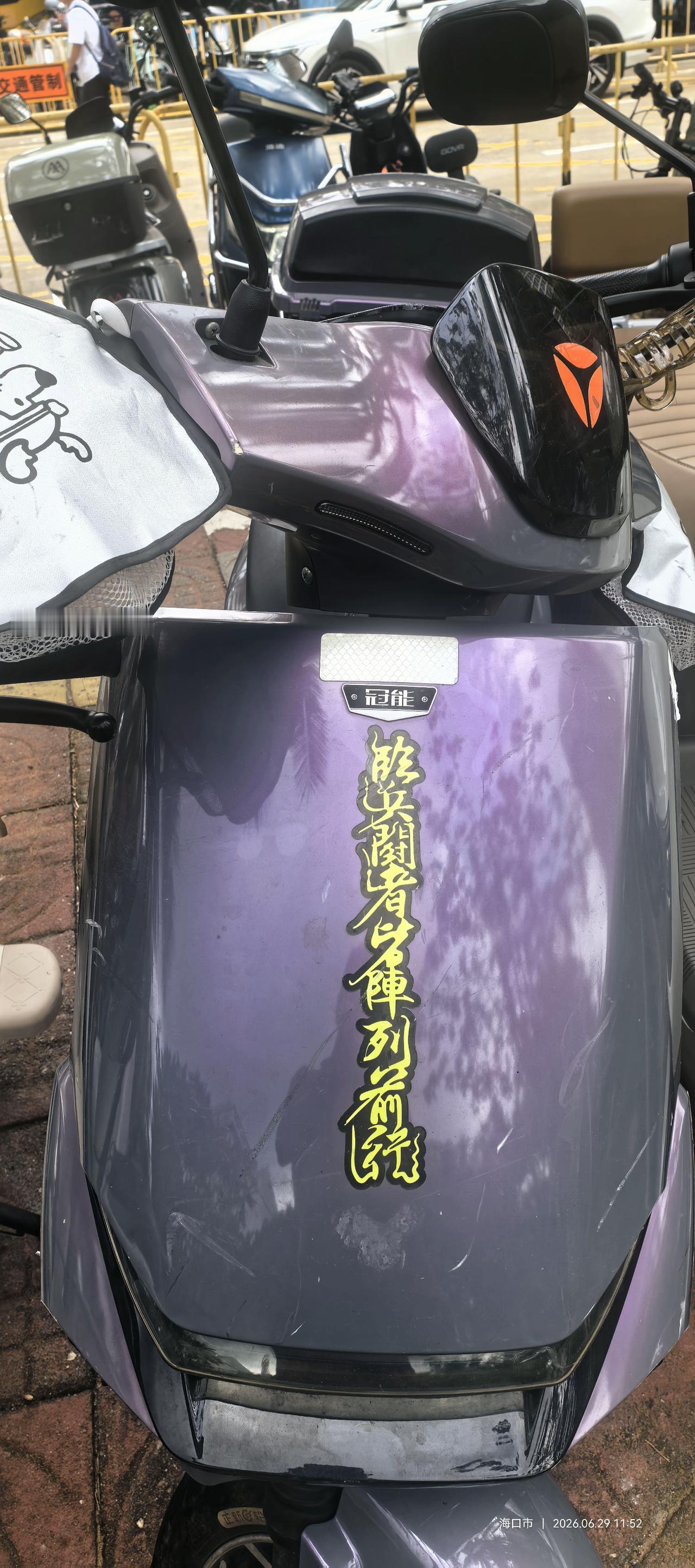 都说常念九字真言，能舒缓焦虑，感兴趣的朋友可以试一试。“临兵斗者，皆阵列前行