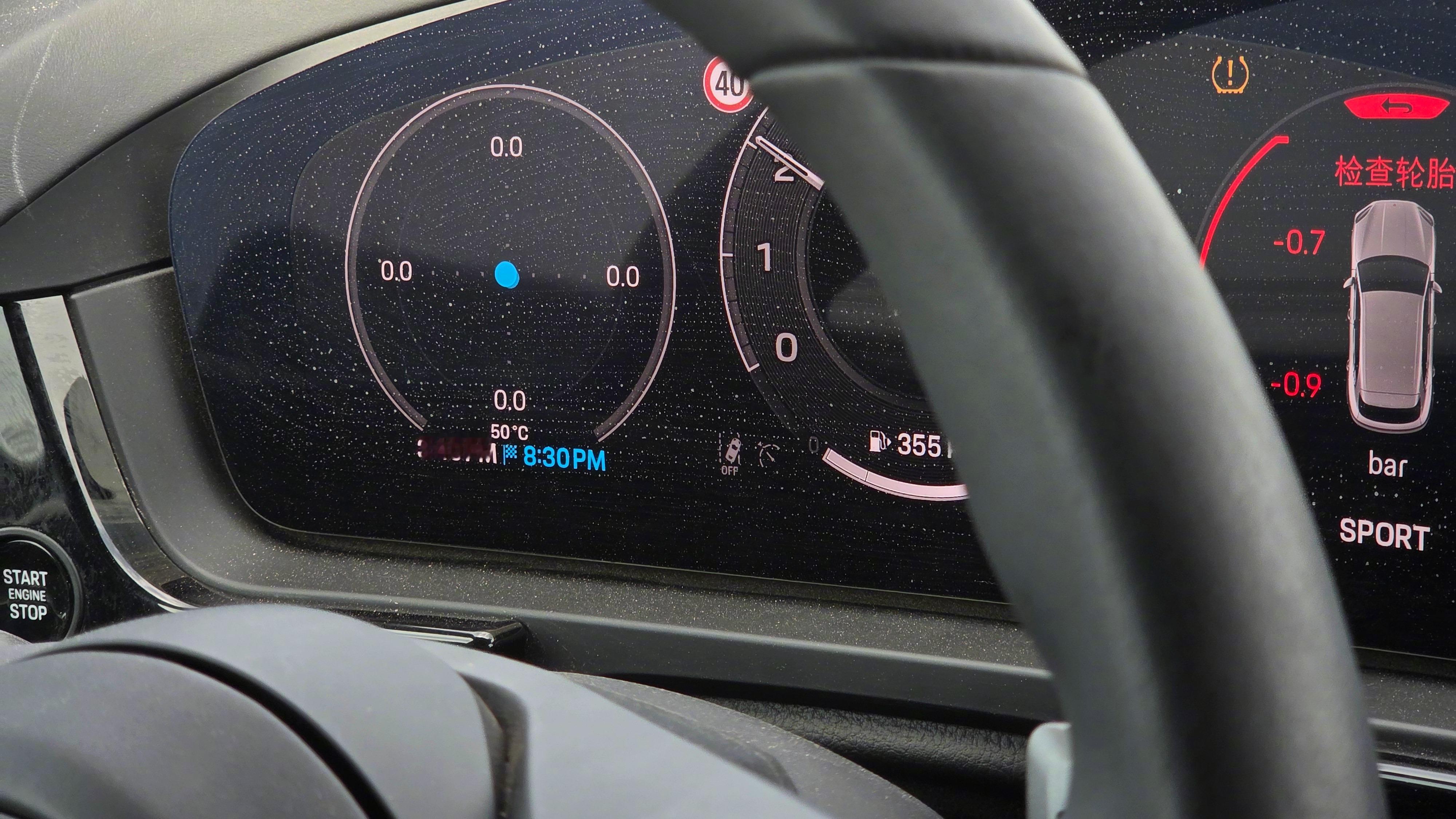 50℃你受得了吗……[裂开]​​​