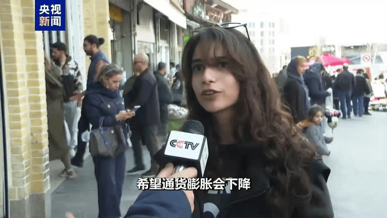 97.7%！伊朗人钱不如纸，还遭缺水停电民生绝境大家敢信吗？在伊朗，十年前存