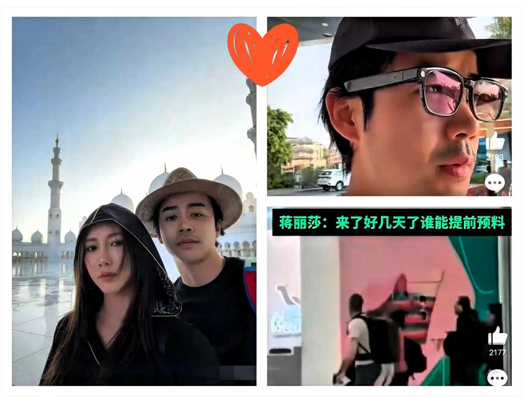 果然贫穷限制了我们的想象中东这事炸的不仅仅是迪拜，更是炸出了不少十八线明星滞