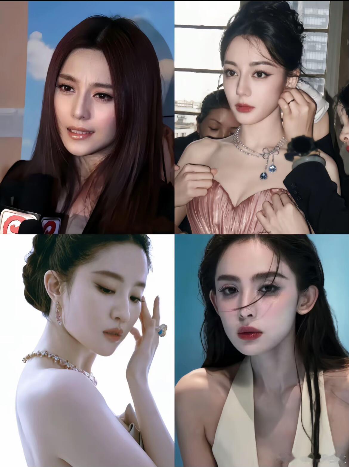 内娱神颜合集！