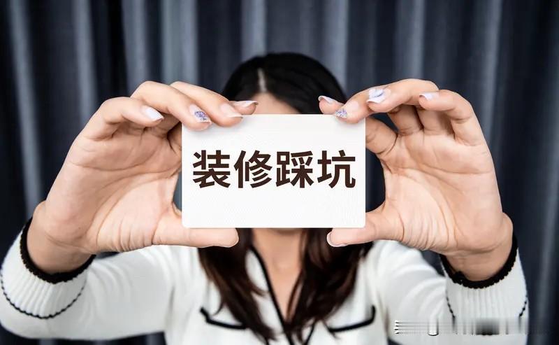 心里一旦种下“要有自己房子”的种子，日子就像被按下了加速键。从刷遍装修攻略，