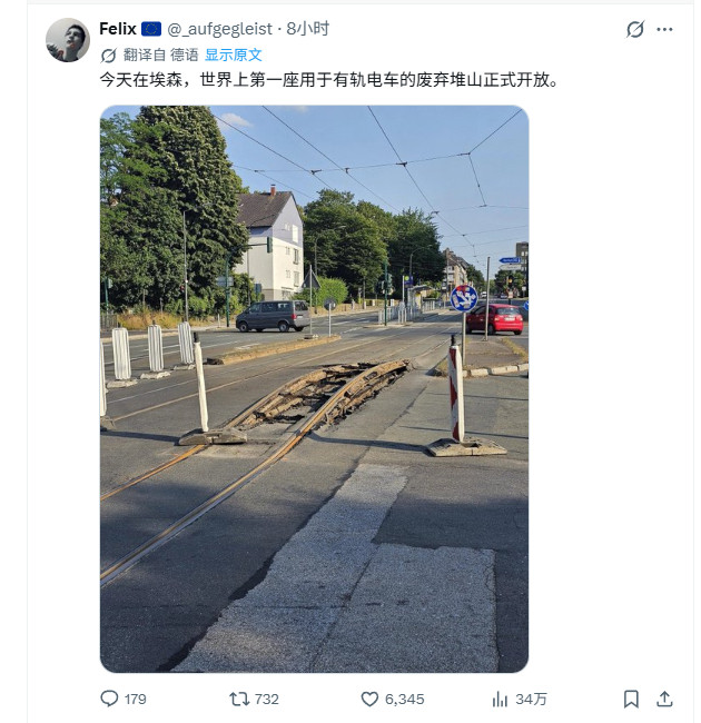 烽火问鼎计划德国热的都有些像灾难电影了