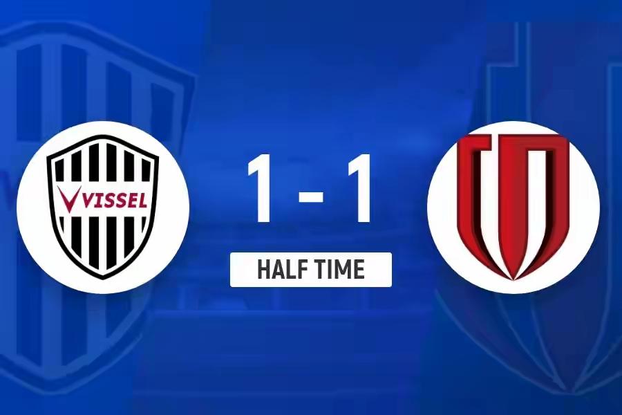 太遗憾，成都蓉城客场3分变1分，不过这场比赛踢出了中国足球的血性……！成都蓉