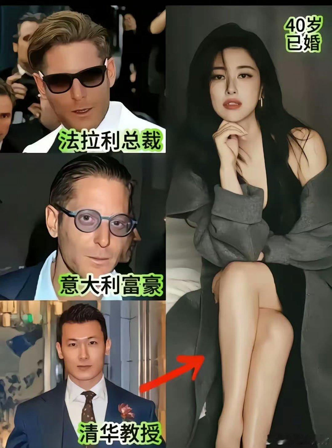 资本的眼光什么时候差过？​​​​