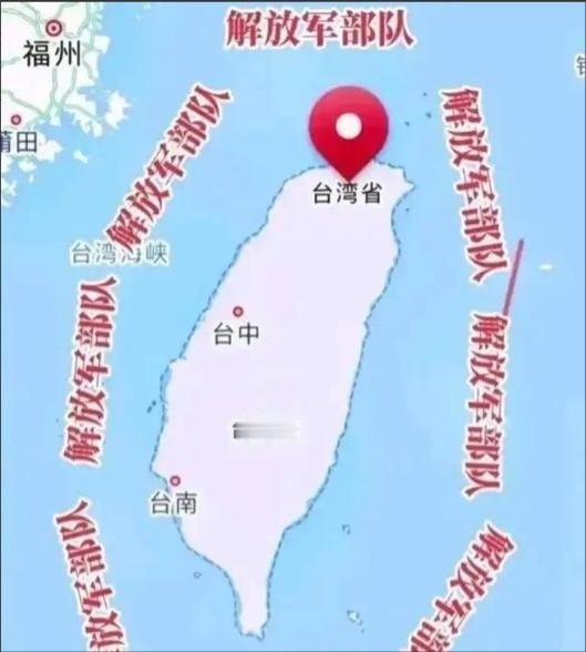 台湾问题的解决最近有了新路子，既不搞和平谈判，也不直接武力统一，而是让台湾自己扛