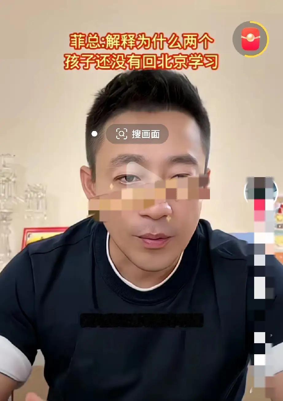 汪小菲着实是一位好爸爸，也是一位好丈夫。在直播间里，他将两个孩子不转学到北京一事