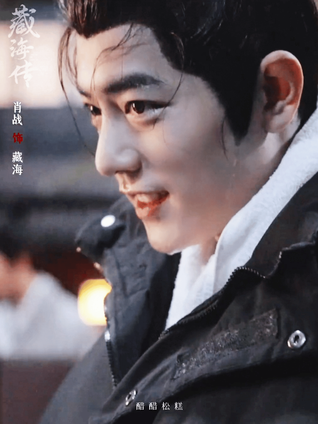 藏海传已经是无敌大爆了，提名才带他玩，之前斗罗大陆1集均5500万，大IP鲜少y