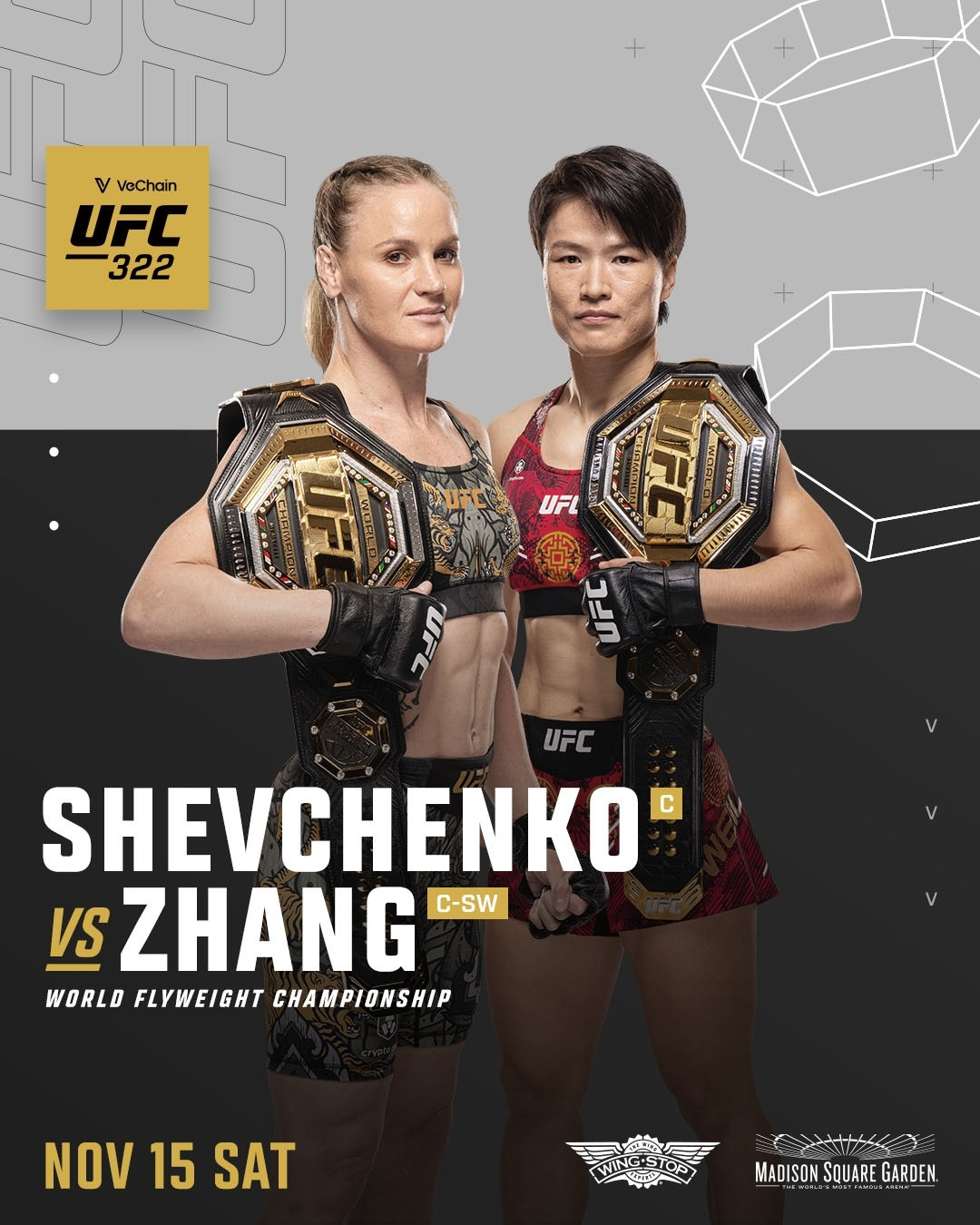 UFC女子世纪战！官方：张伟丽升重挑战舍甫琴科，争蝇量级冠军🤛UFC官方消