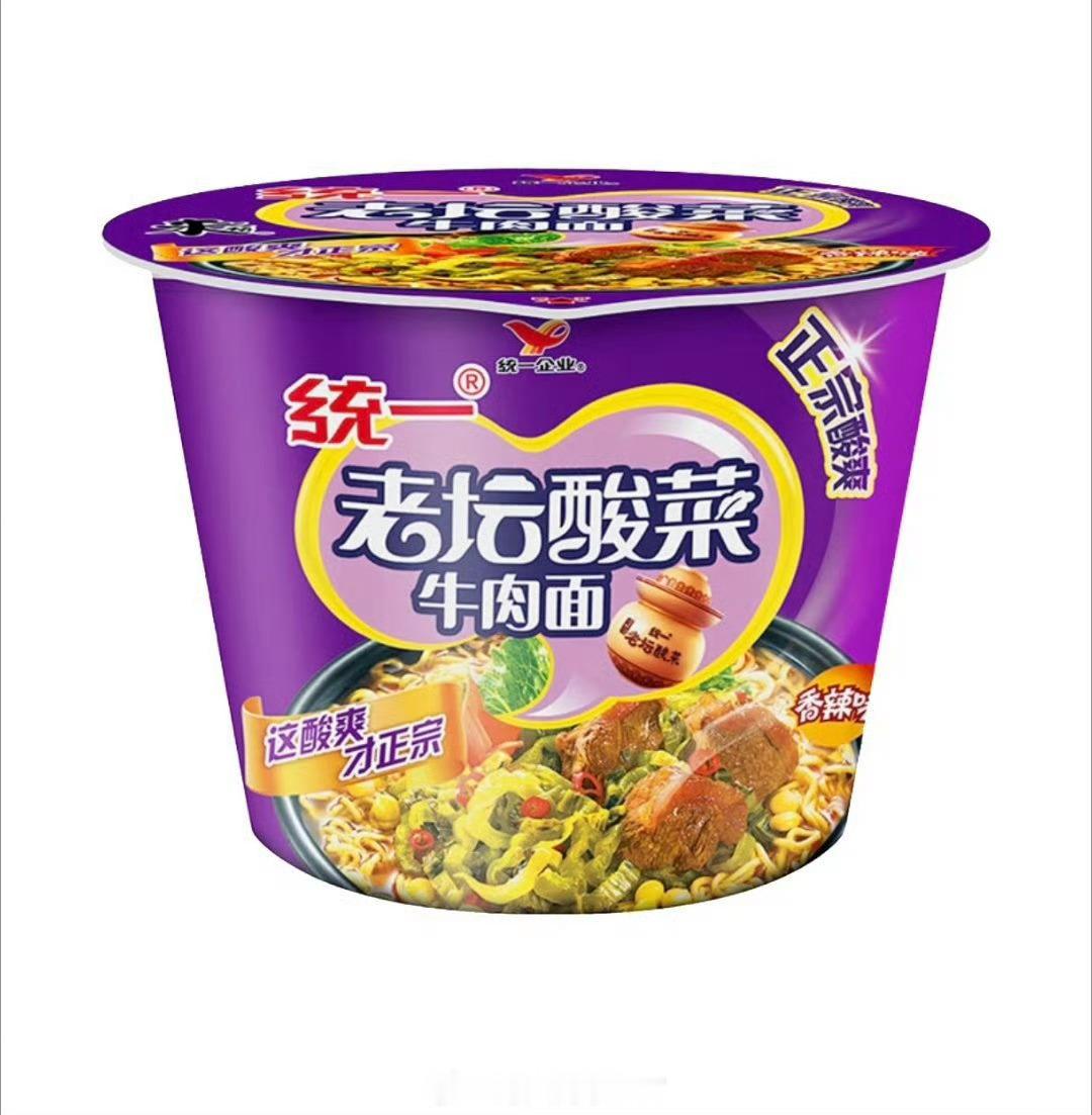 老坛酸菜脚踩谁懂这碗面的含金量‼️自从爆出脚踩酸菜就好久没吃老坛酸菜牛肉面了。