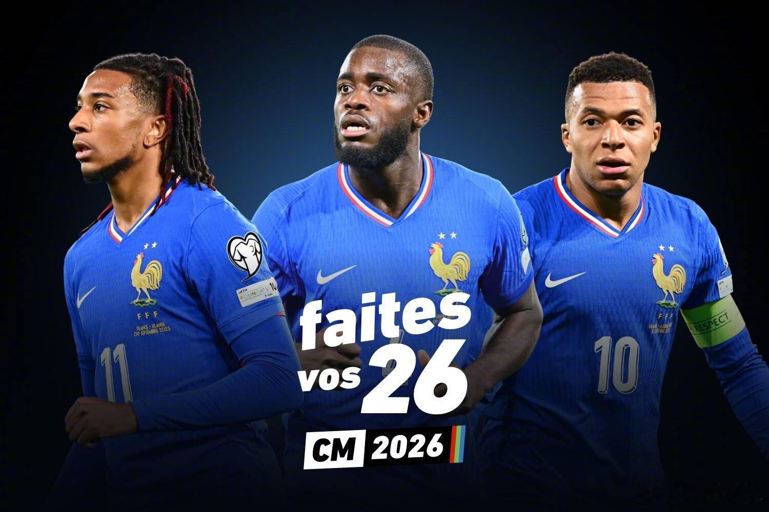 【世界杯大名单16/26】《队报》：法国队主教练德尚已经确定了世界杯26人名单中