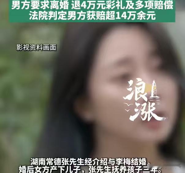 湖南，已婚少妇每天对着自己的男人早就腻味了，一直想着勾搭其他的男子。每次跟情夫到