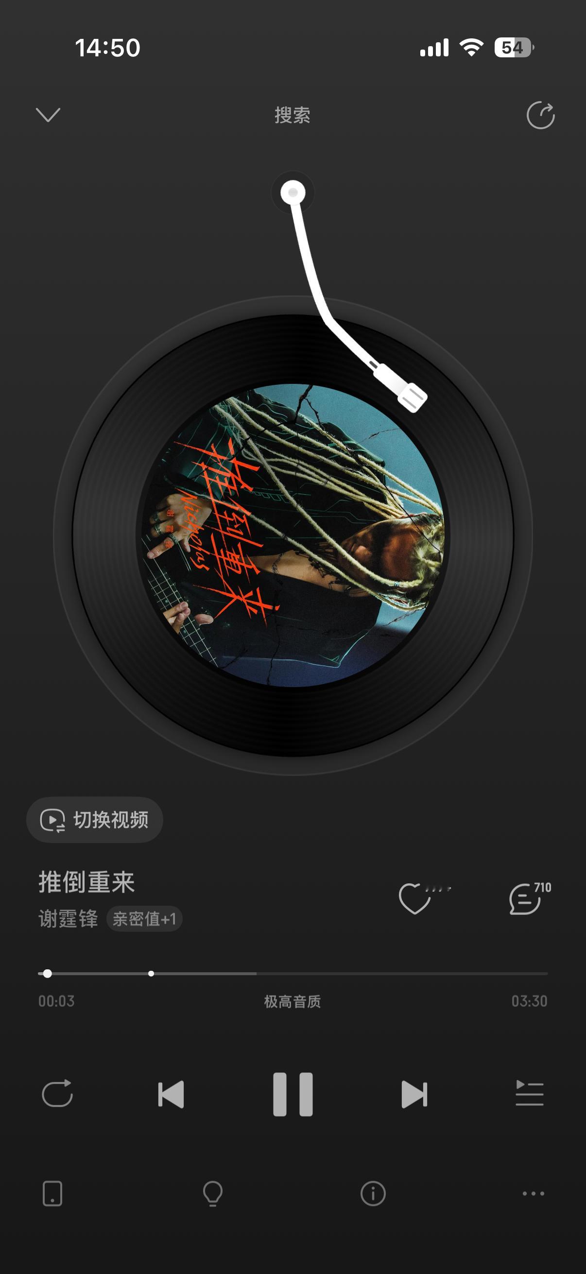 谢霆锋时隔8年推出新单曲《推倒重来》，还包办了作曲、监制和MV导演。周杰伦的新专