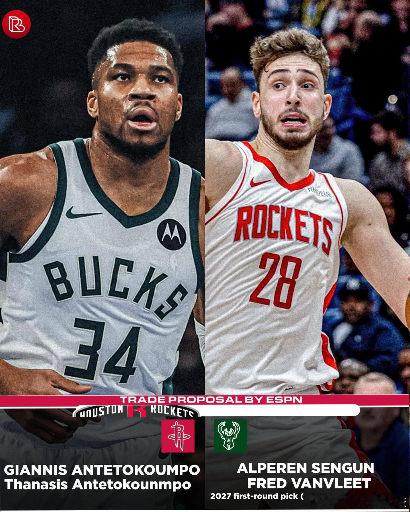 美媒晒火箭雄鹿交易方案：火箭出申京、范弗利特外加27年首轮选秀权（无保护，via