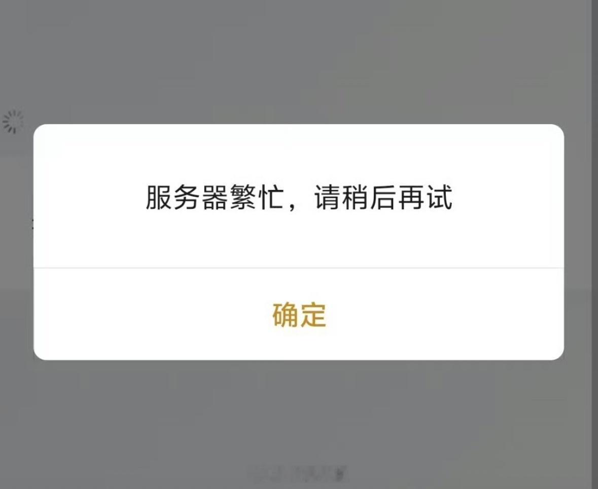 10月28日晚，腾势N8L上市发布，售价29.98万起步李慧：提前安排10倍的服