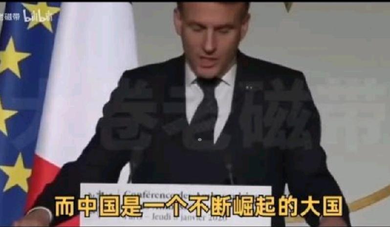 马克龙吐槽扎心了！欧洲好日子彻底到头……马克龙直言不讳：中美都是超级大国，