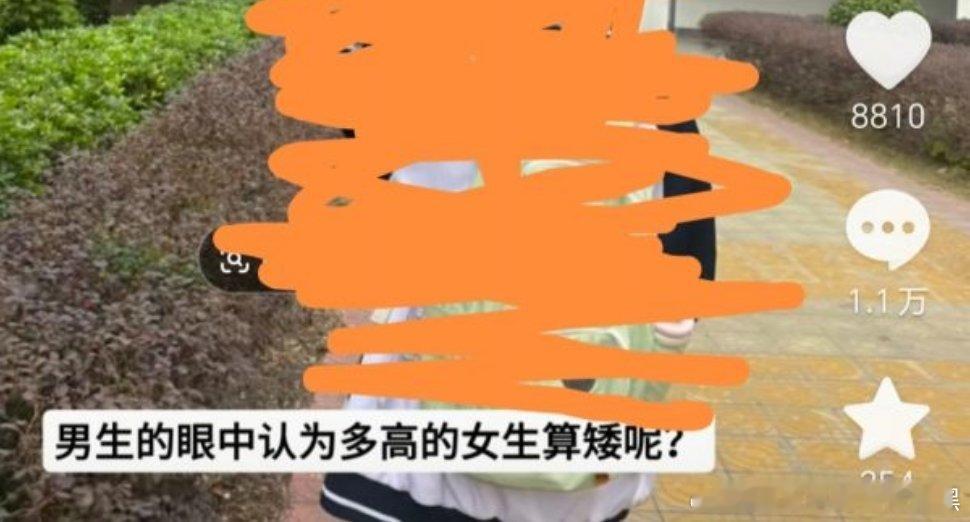 大哥哥牛逼克拉斯呀。P1原视频P2评论区