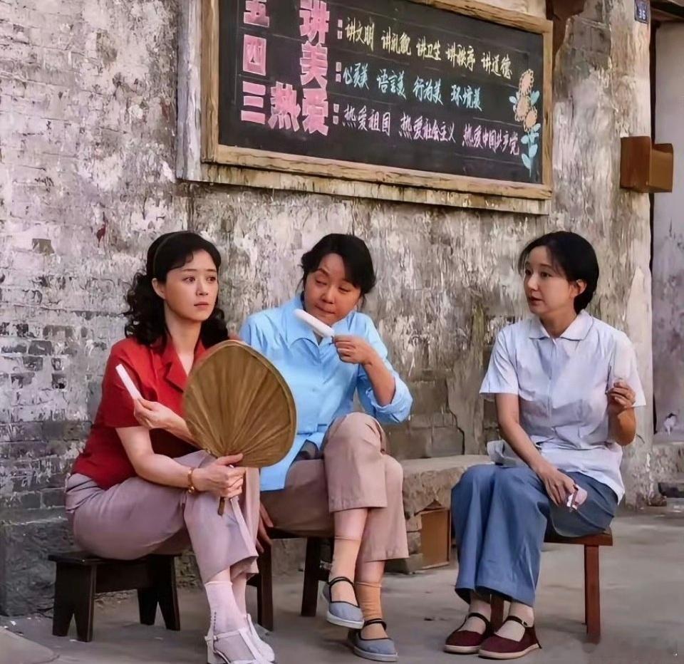 谁是被宠着的那个女人一目了然吧！​​​