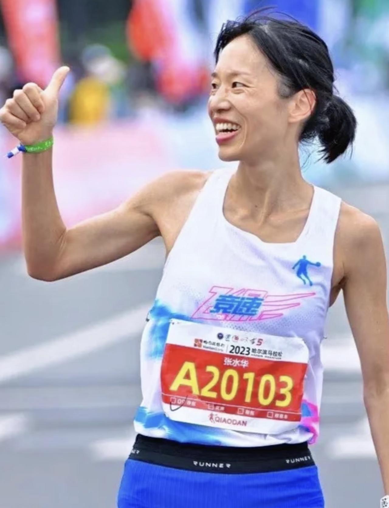 张水华所在医院的领导对她真是宽容，还祝贺、关心她。而她也没有离开护士岗位，还开始