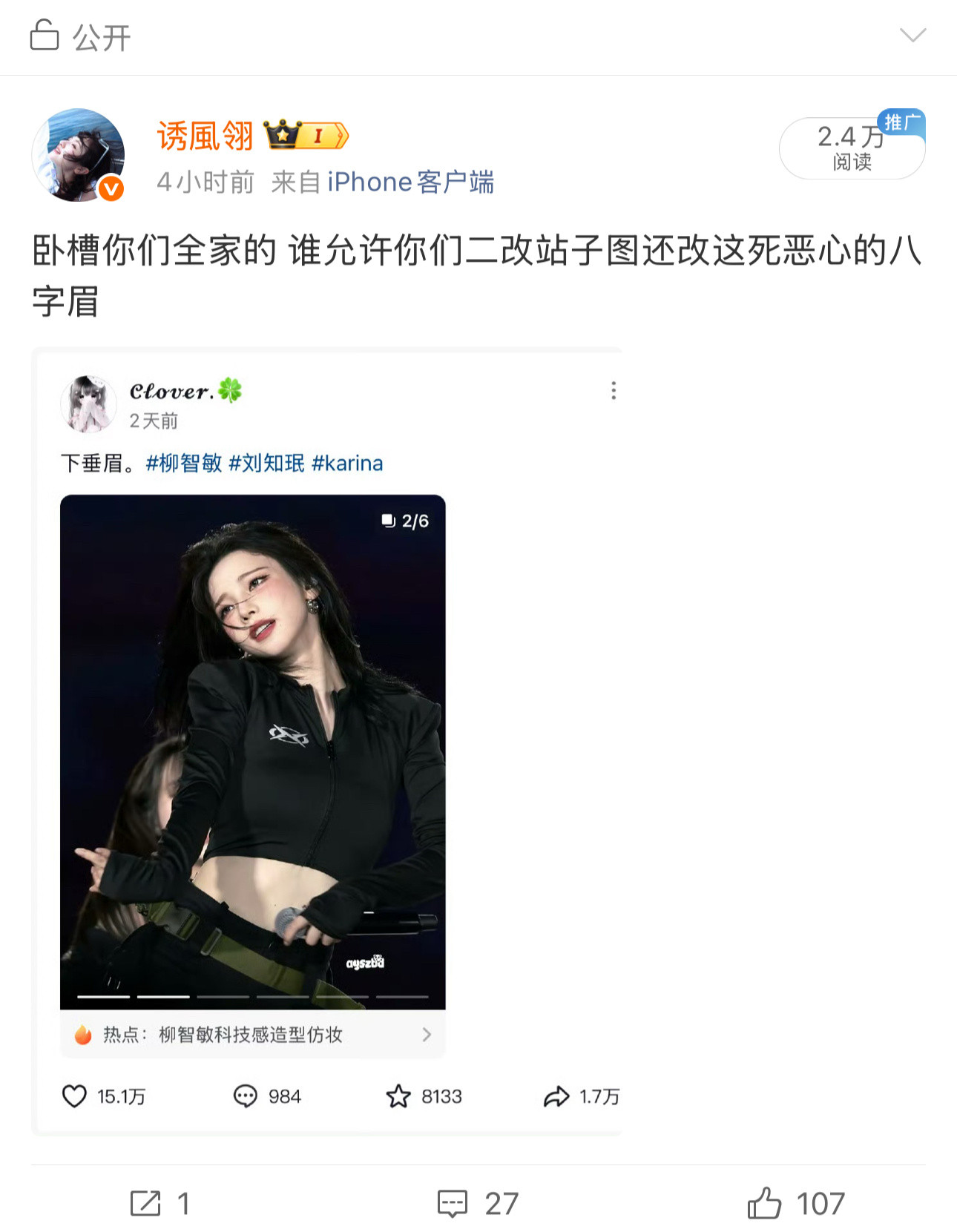 被举报中🤗🤗🤗🤗🤗🤗
