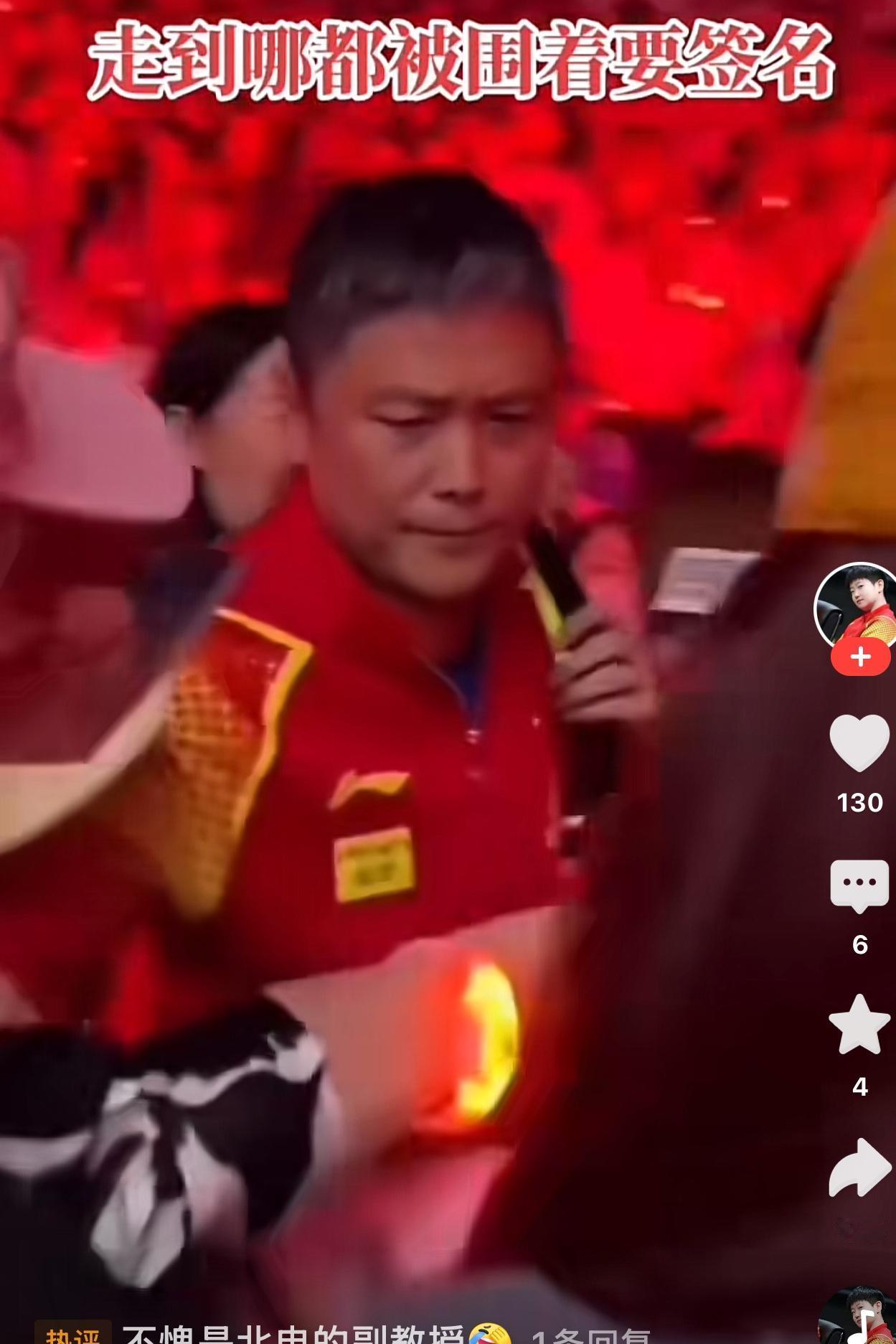 志强做梦都没想到，自己能够被大胖这个“逆子”带火，而且火的上了热搜！走在机场