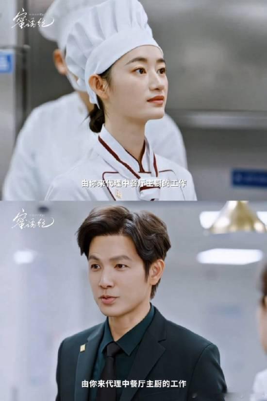 钟汉良居然抱过小时候的郭晓婷:她当年小小一只已于4月开播的《蜜语纪》由钟汉良、朱