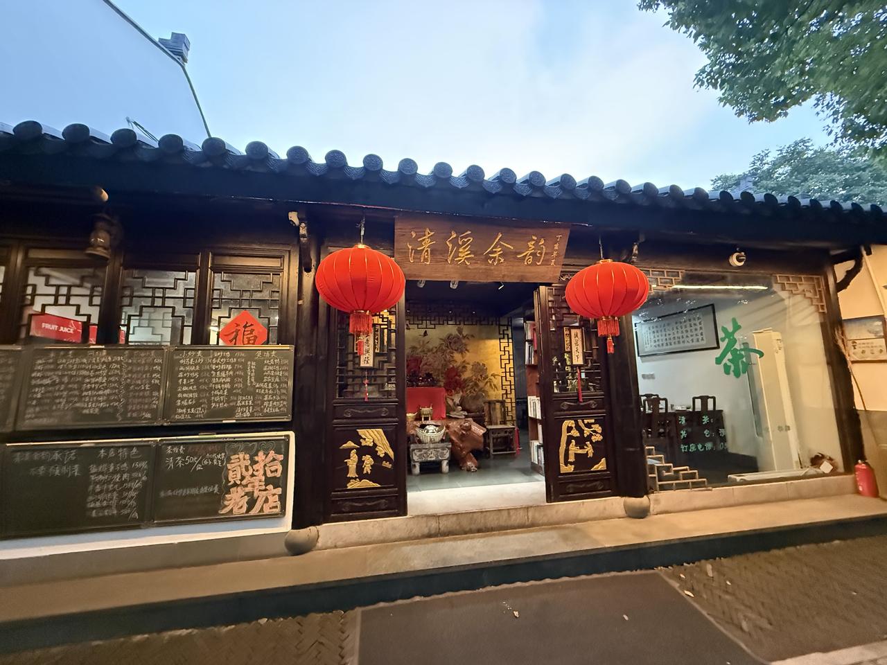 明码标价，杭州西湖边这家茶楼的价格贵吗？