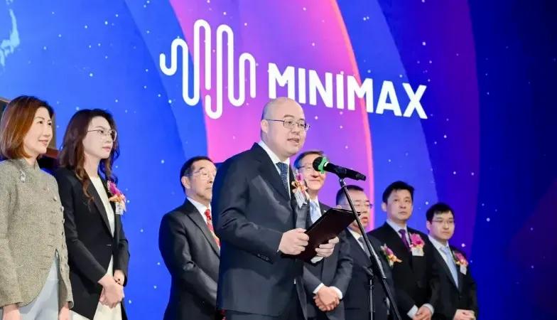 百度实习生创立4年的公司，市值正式超越百度，这可能是又一个deepseek时刻的