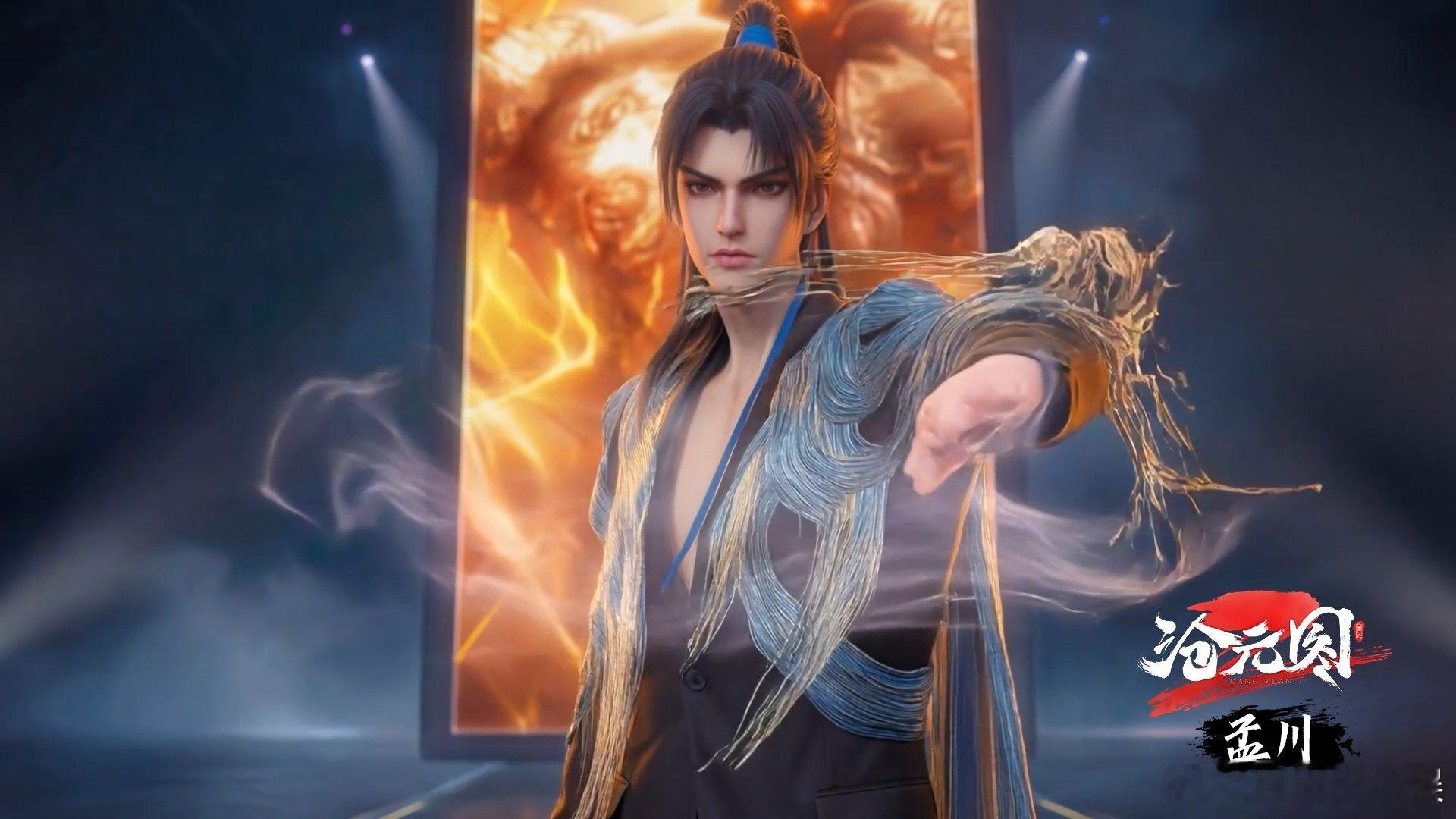 优酷把国漫红毯玩出新高度了作为国漫老粉看得真激动，这次是真给力，给国漫角色办了