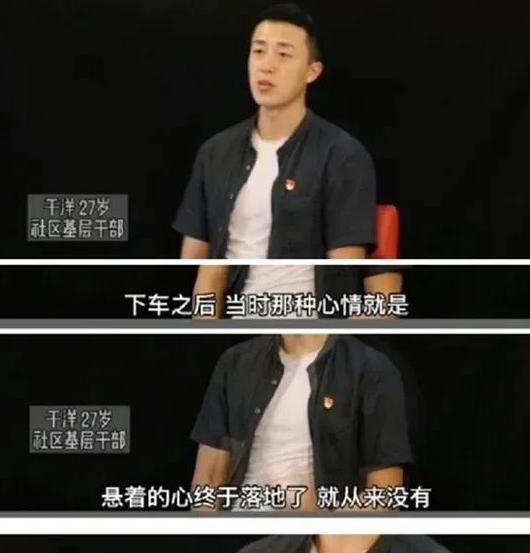 出租车停在约旦荒野时，司机突然掏出折叠刀抵在车窗上。“5000美金，不然别想