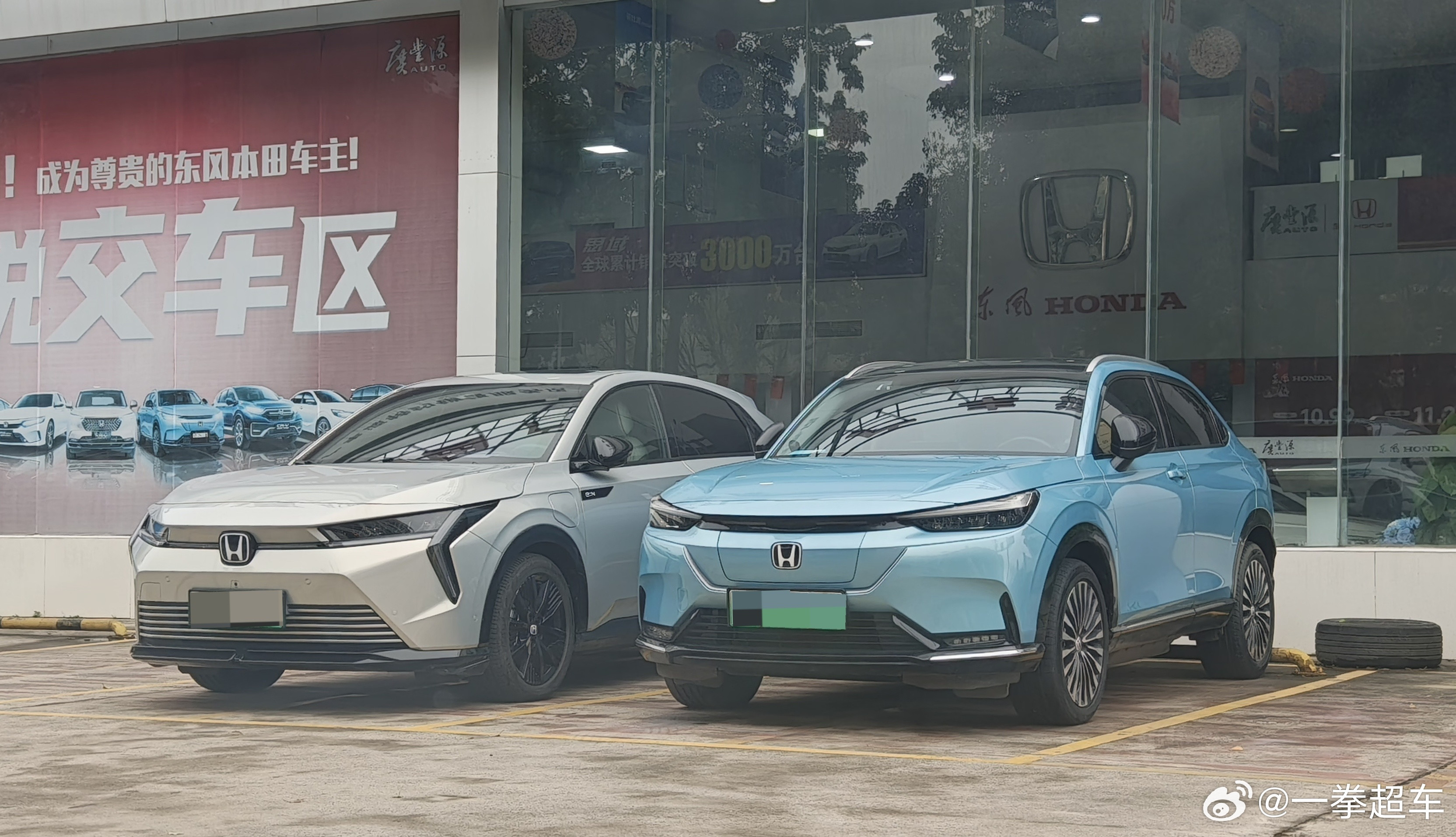 我们这的东本门口只有两辆试驾车了吗