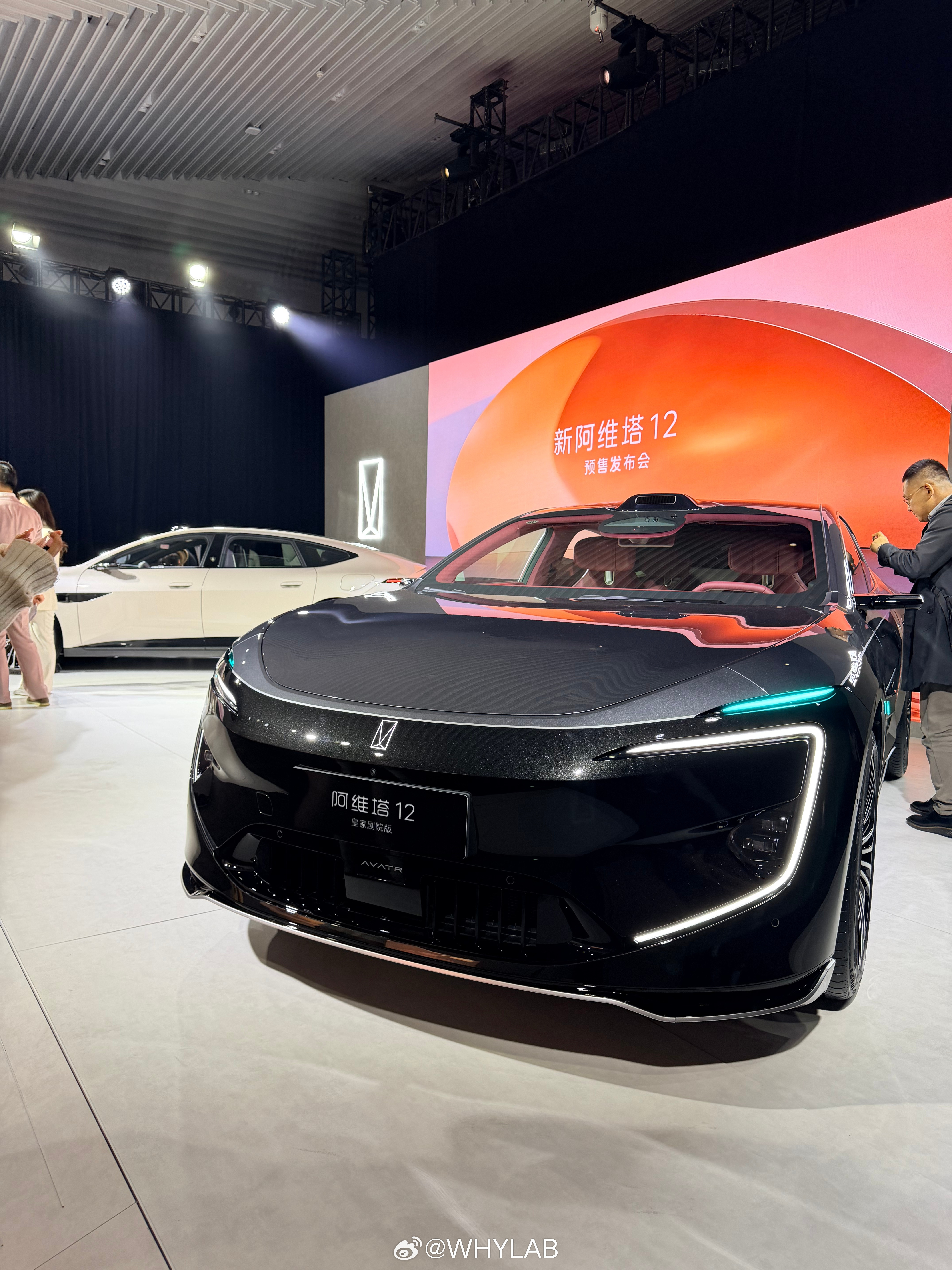 感受一下新款阿维塔12的内饰，怎么样？