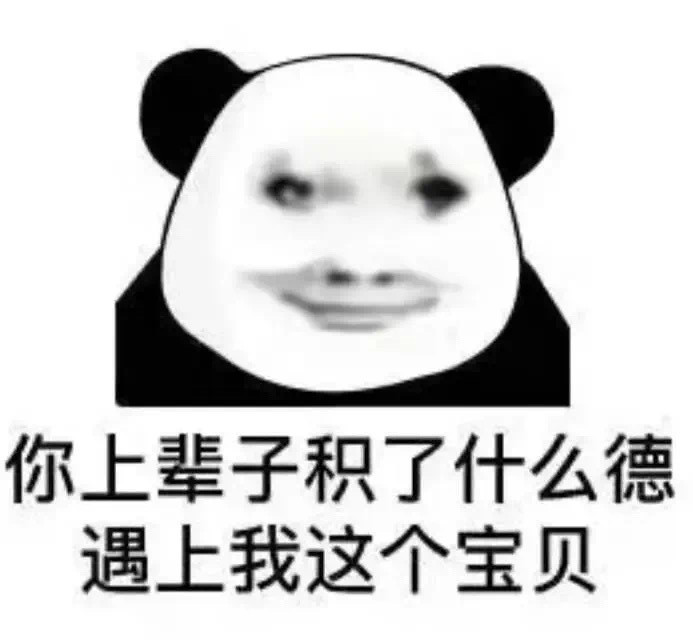 坐电梯遇到一个可爱的小女孩，冲到我面前说她“好漂亮啊”我“谢谢”她“我什么时候能