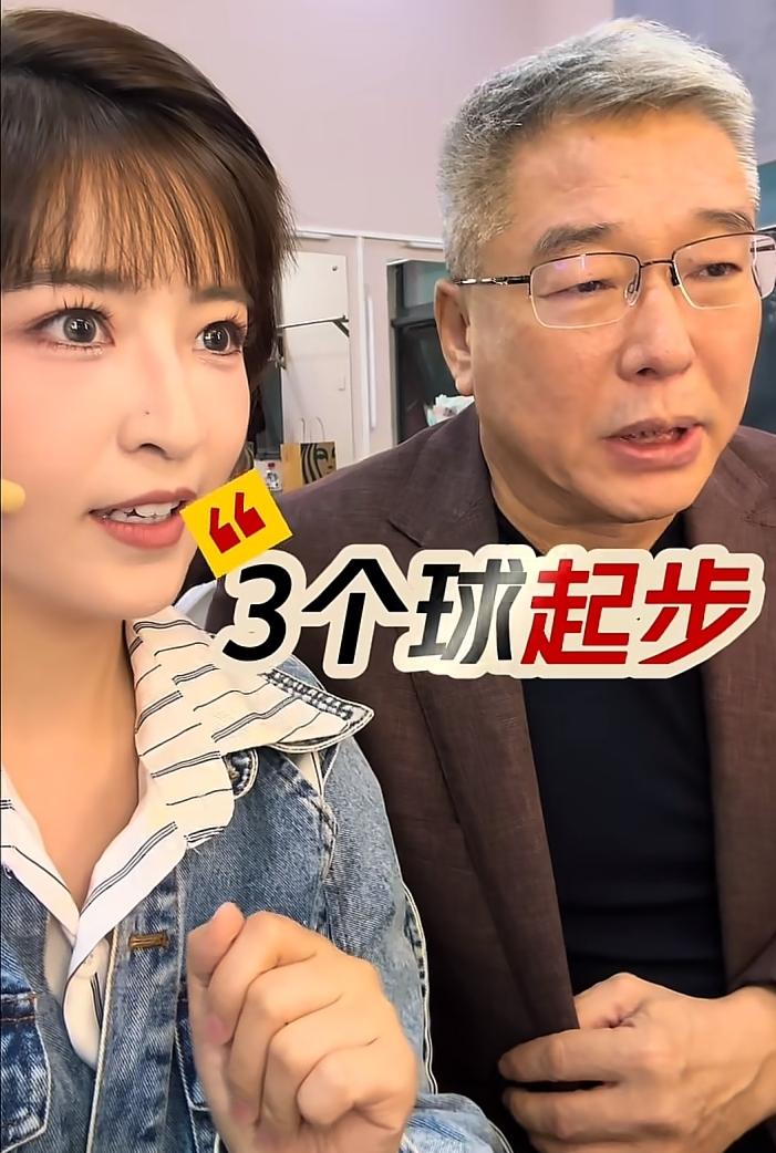 看完著名解说员刘建宏的神预测，真是“惊为天人”。刘建宏社媒预测今天凌晨世界杯比