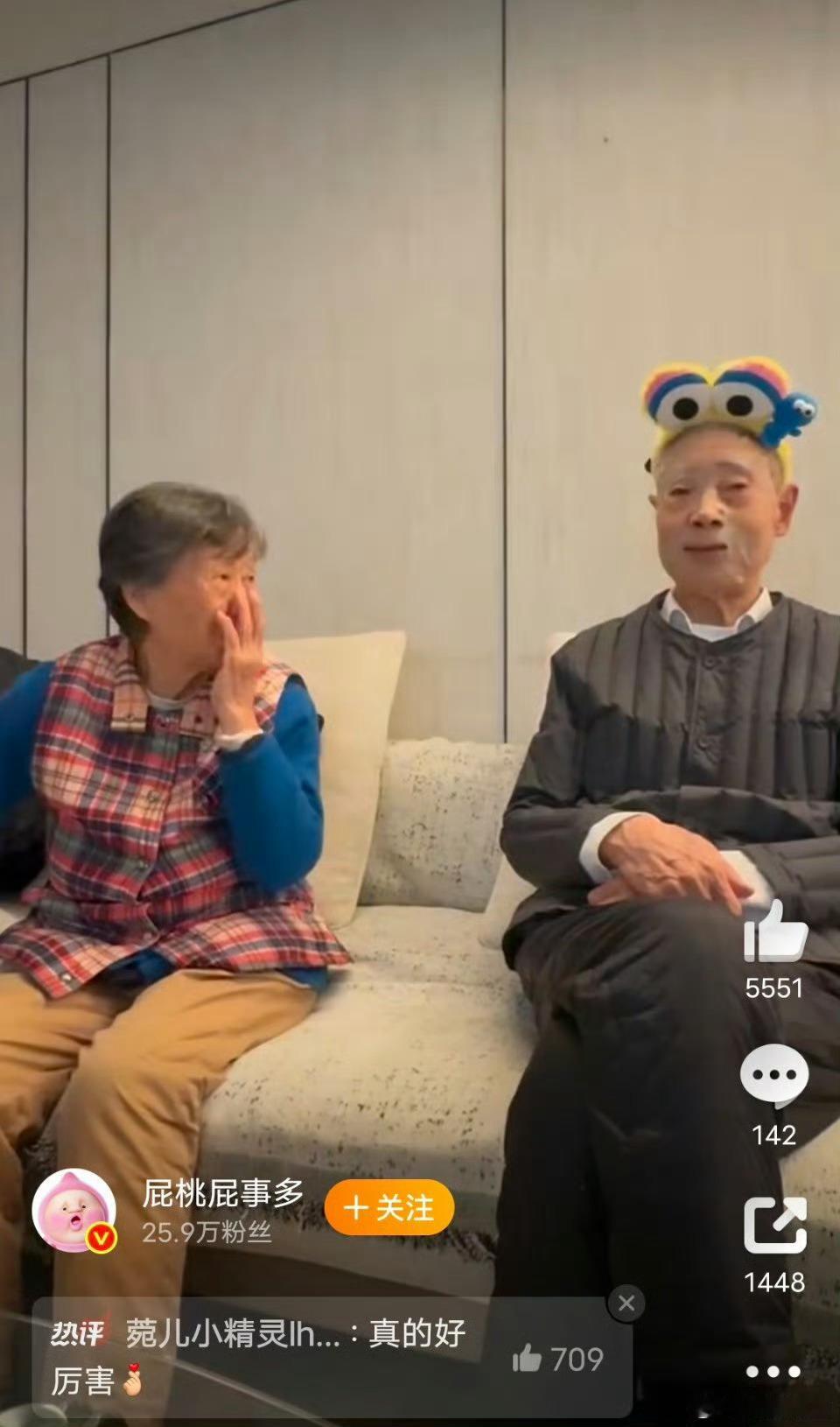 91岁男生为爱cos肖战的一天网友：“爷爷年轻时绝对是颜霸”