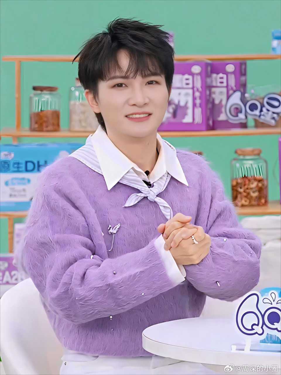 周深✨周深感谢粉丝和所有歌迷的爱✨周深直言开演唱会美好到不真实【小圈跟米子