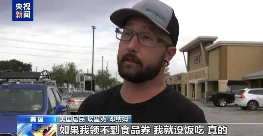 在美国为什么我们拼命工作，却还是觉得穷？最近，不少美国普通打工人在网上吐槽：