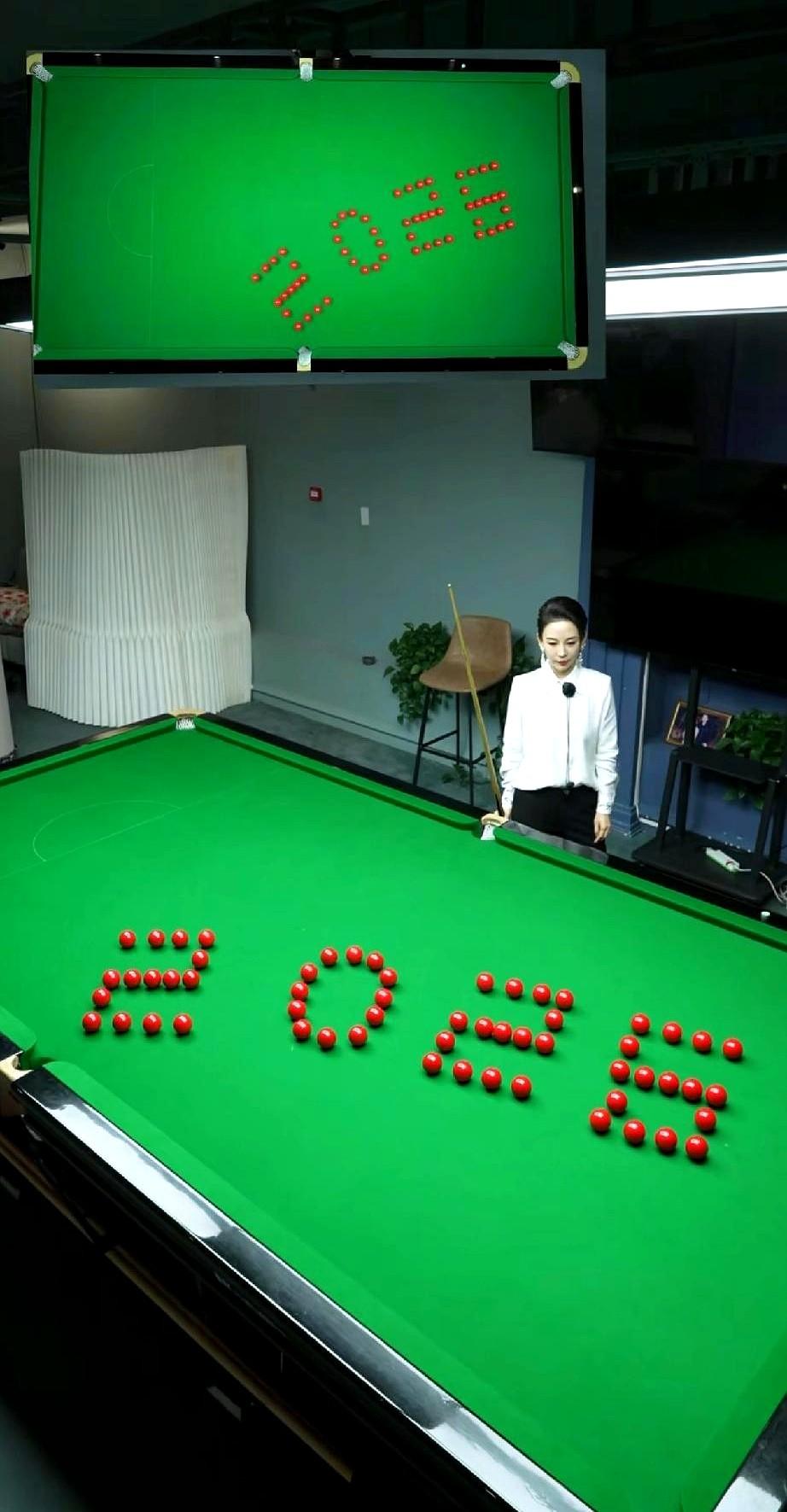 九球天后潘晓婷一个炫技，咋就成了2025年度总结？2025年12月31日，她