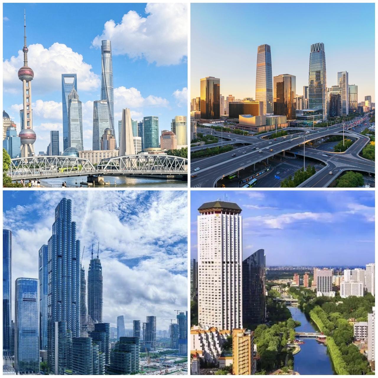 强者恒强！全国GDP最多的4个市辖区上海浦东新区、北京海淀区、深圳南山区、北京朝