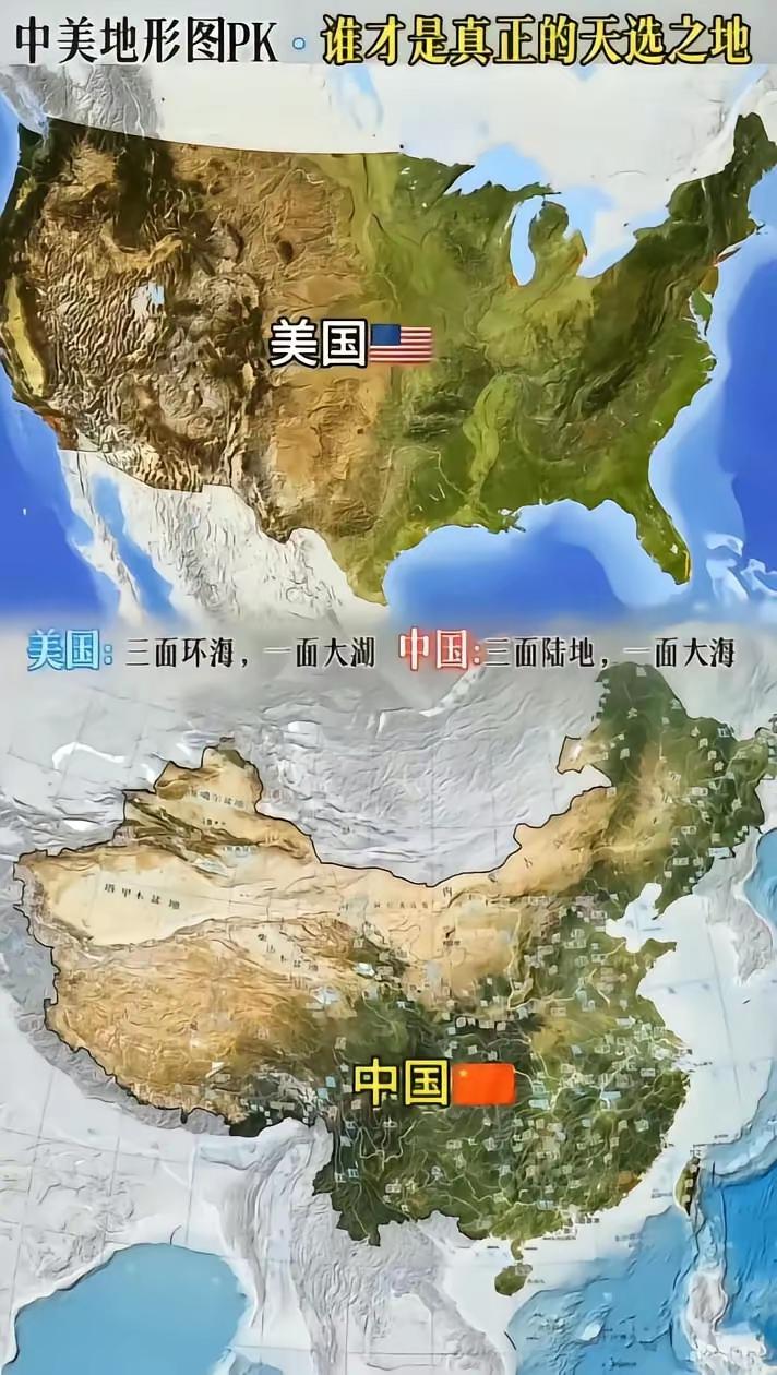 美国想了三十年之久，到现在都还没想明白的一件事。
