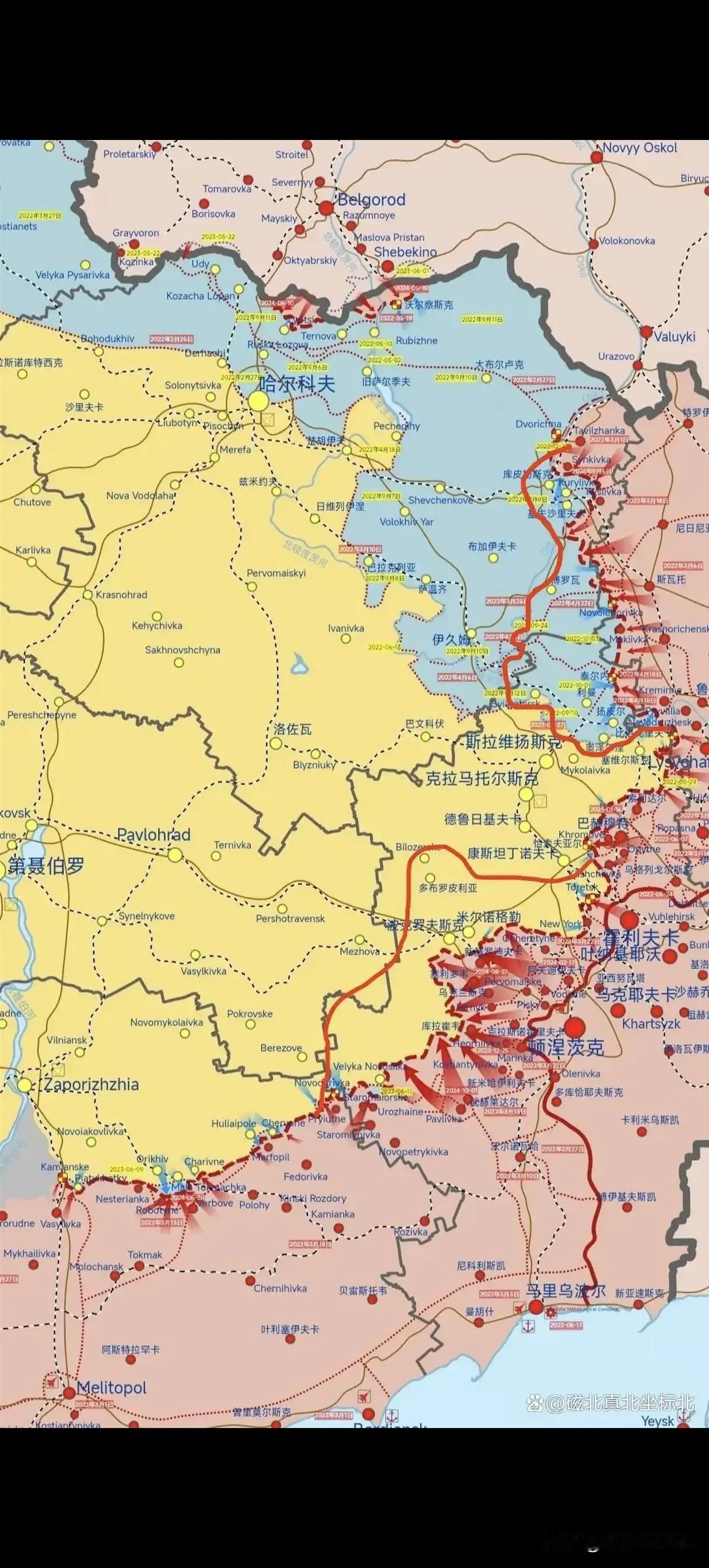 红军村掉了的话，这个是好事啊。我们来看看，从北到南。乌克兰沃尔昌斯克、库